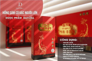 6 Year Old Luxury Red Ginseng (Sâm Nước 6 Tuổi)