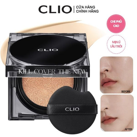 Cushion Clio