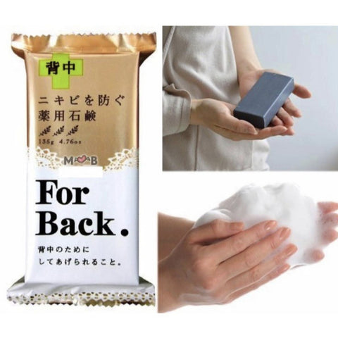 For Back Medicated body soap for Acne by Pelican