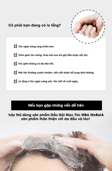 MBA MoBalA Derma Scalp Hair Shampoo 230ml
