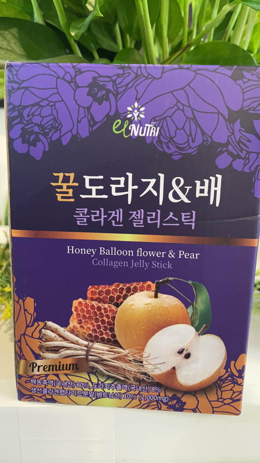 Collagen Jelly Stick (Honey Balloon Flower and Pear)