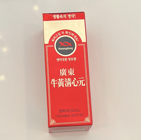 Kwangdong Red (Sam- 50ml) (Tri Dot Quy)