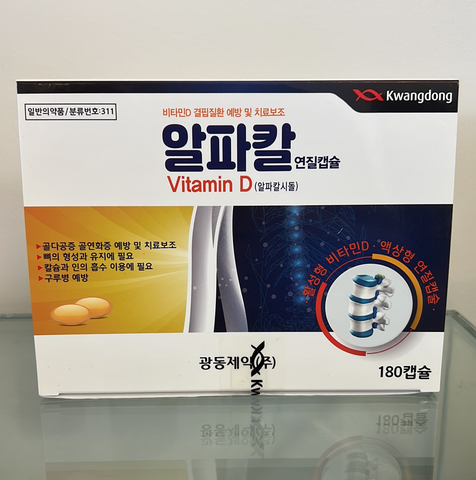 Kwangdong Vitamin D Xuong Khop