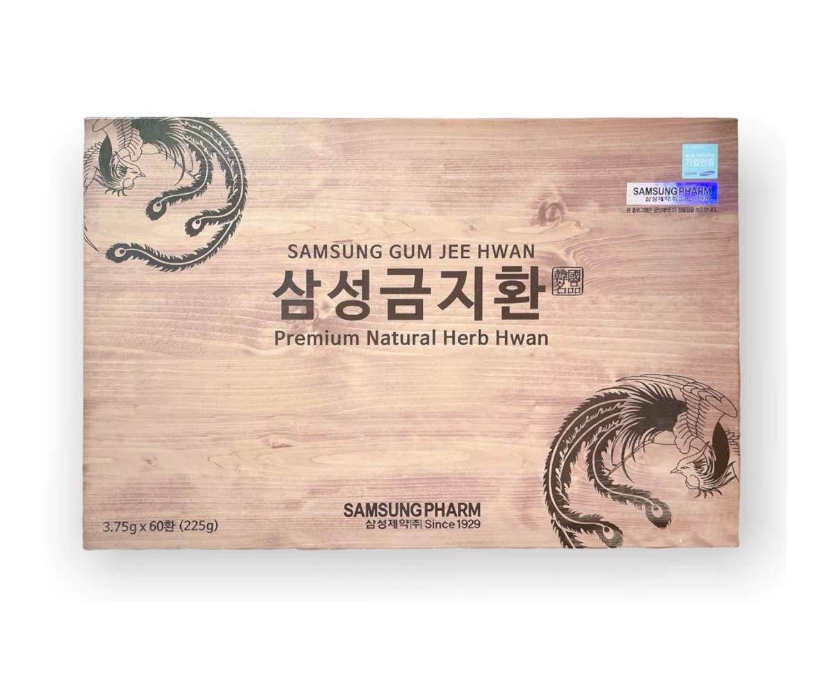 Samsung Gum Jee Hwan Premium Natural Herb Hwan