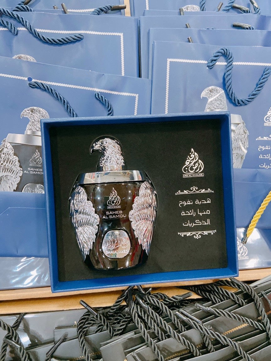 Ghala Zayed Luxury Gold Eau de Parfum – ShoppingWithNina