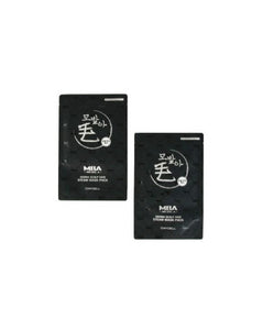 MBA MoBalA Derma Scalp Hair Steam Mask Pack 35g