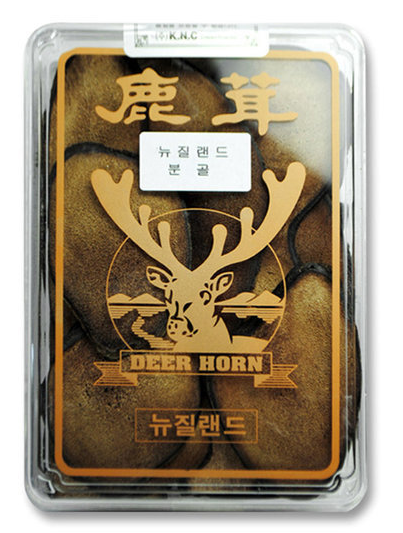 Deer Horn