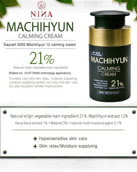 5000 Machihyun 12 Calming Cream 50ml